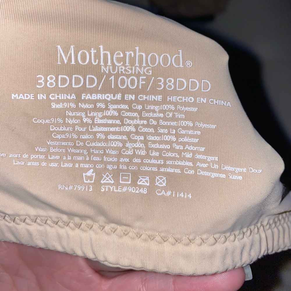 Nursing bra - Picture 2 of 2